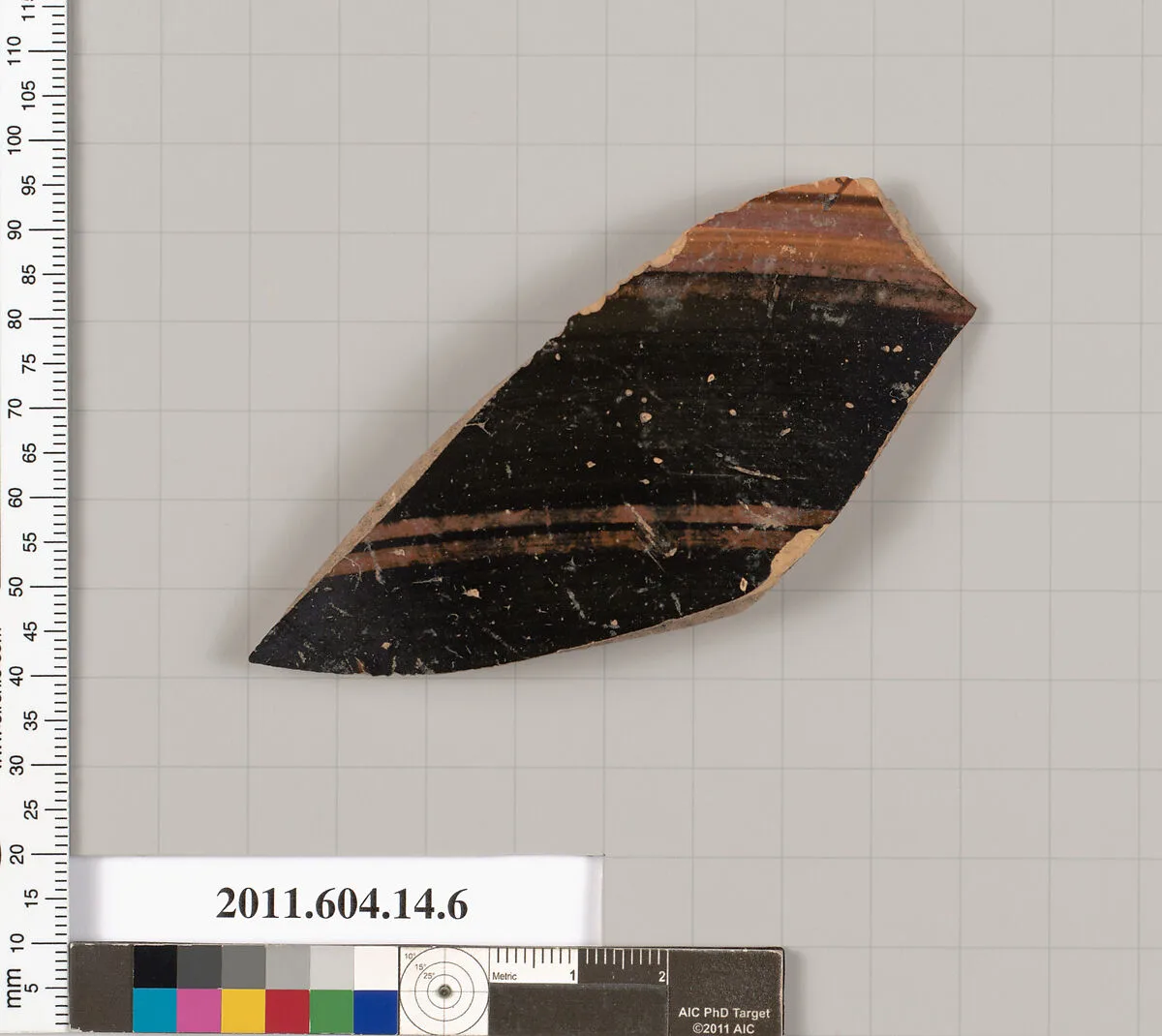 Terracotta fragment of an amphora? — Unknown