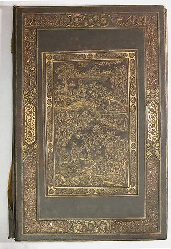 Bookbinding