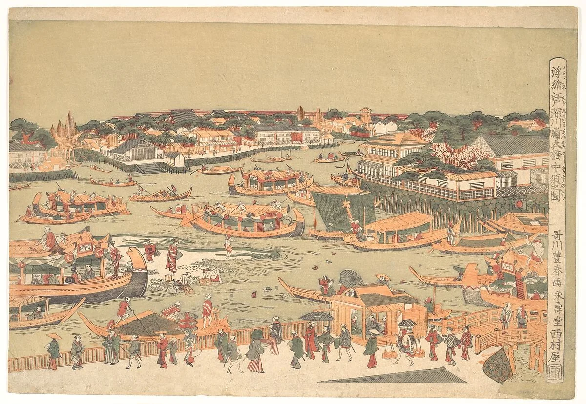 Untitled — Utagawa Toyoharu
