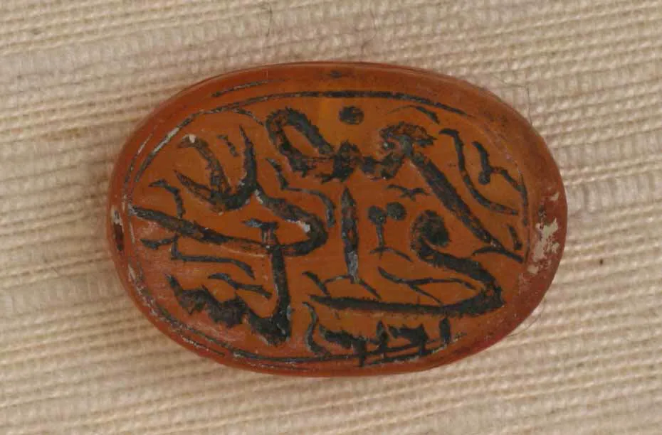 Seal Stamp — Unknown