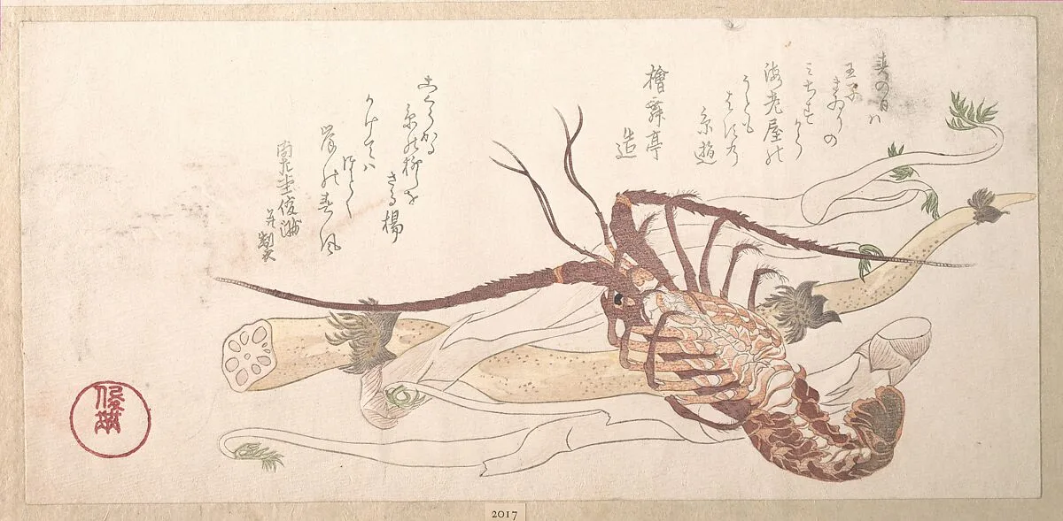 Untitled — Kubo Shunman