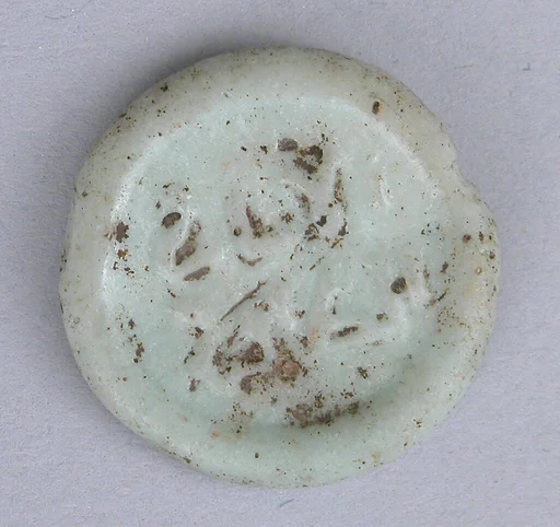 Coin Weight