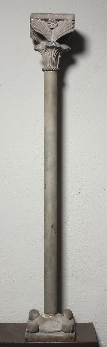 Column — Unknown