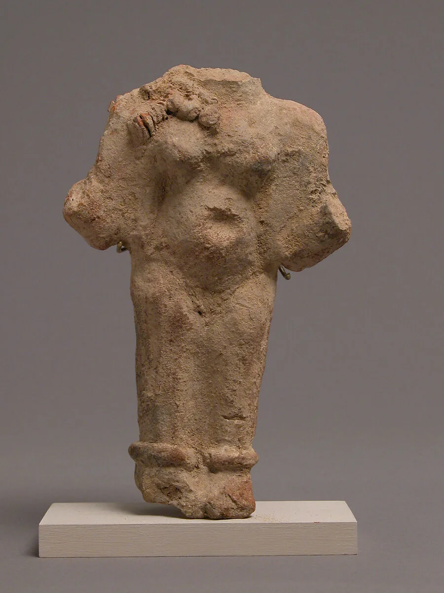 Fragment of a Figure — Unknown