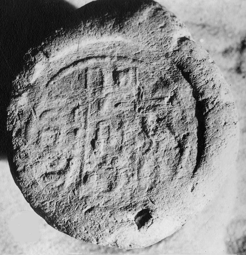 Funerary Cone