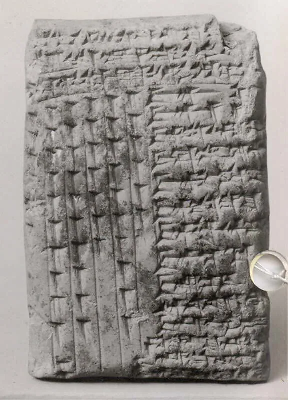 Cuneiform tablet: account of delivery of animals for offering, Ebabbar archive — Unknown