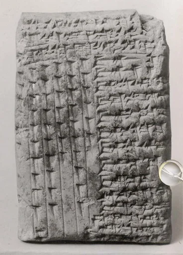 Cuneiform tablet: account of delivery of animals for offering, Ebabbar archive