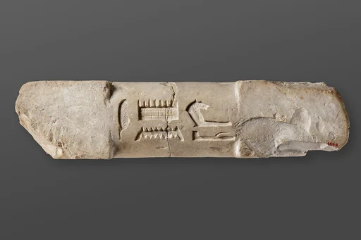 Fragment of a Door Drum