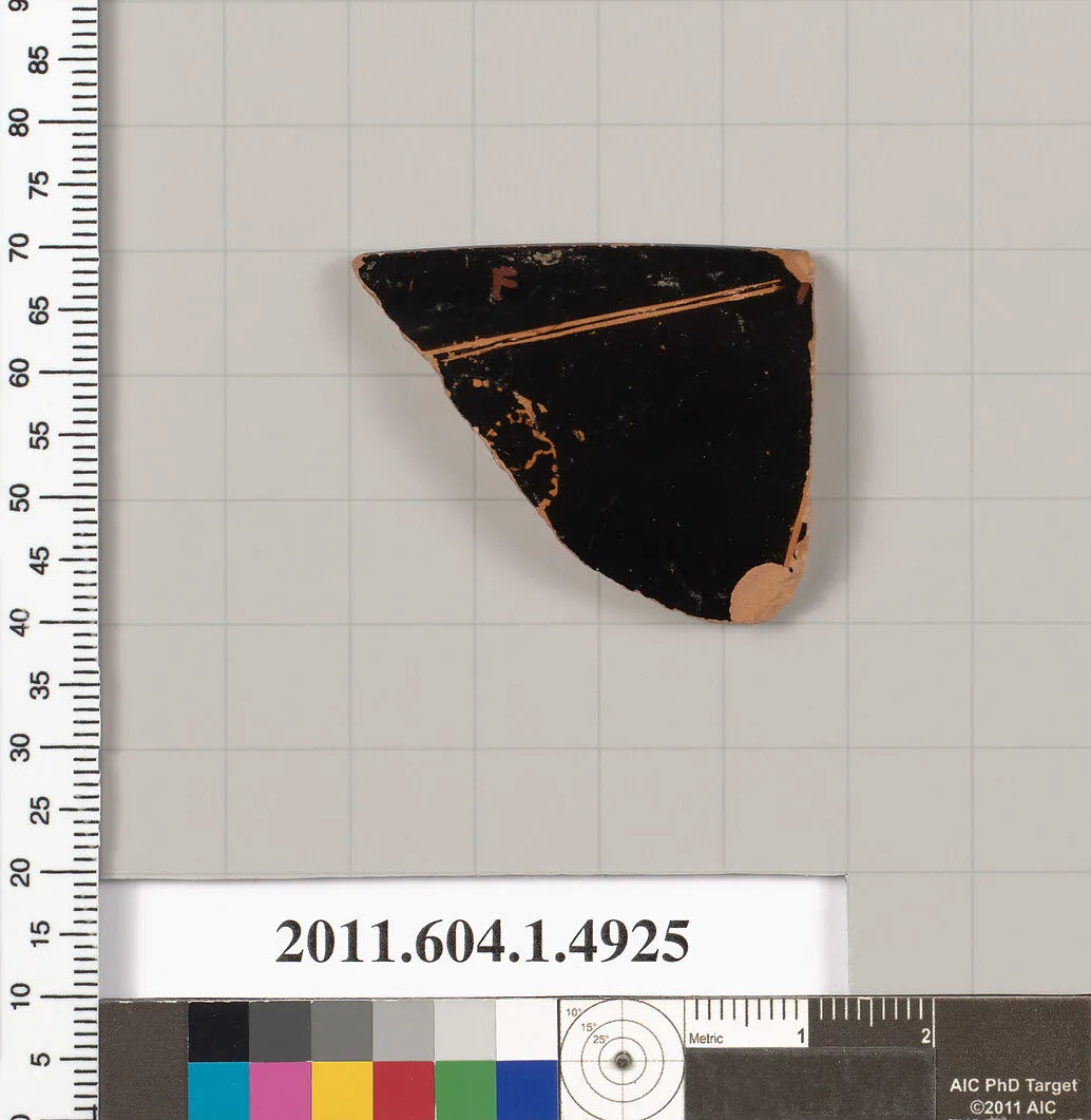 Terracotta rim fragment of a kylix (drinking cup) — Unknown