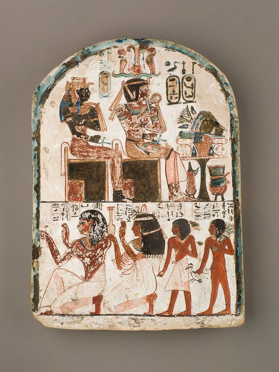 Stela of the Sculptor Qen worshipping Amenhotep I and Ahmose-Nefertari — Unknown