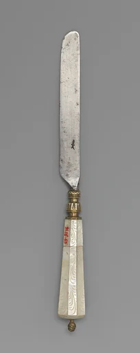 Fruit knife