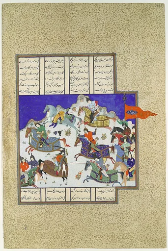 "The Coup against Usurper Shah", Folio 745v from the Shahnama (Book of Kings) of Shah Tahmasp