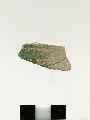 Relief fragment from the tomb of Meketre