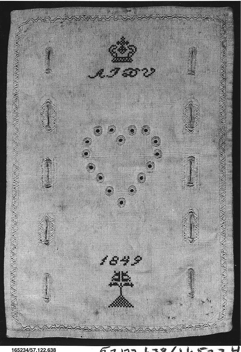 Sampler — Unknown