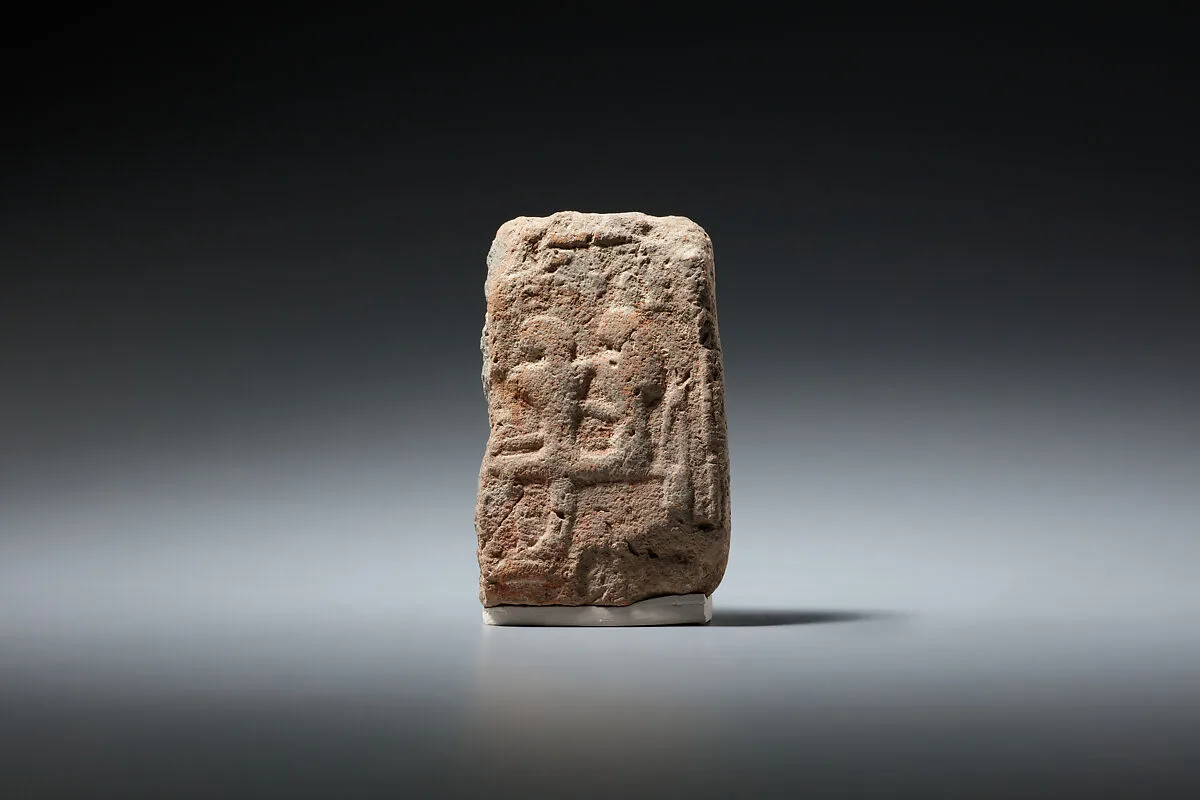 Funerary Cone — Unknown
