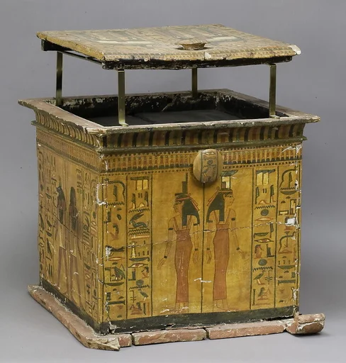Canopic Chest of Khonsu