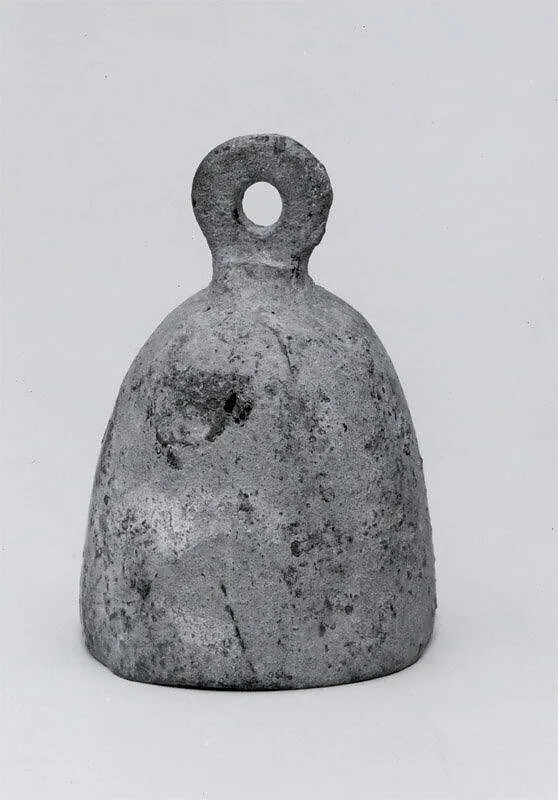 Bell — Unknown