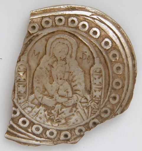Shell Fragment