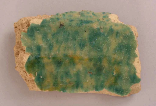Fragment