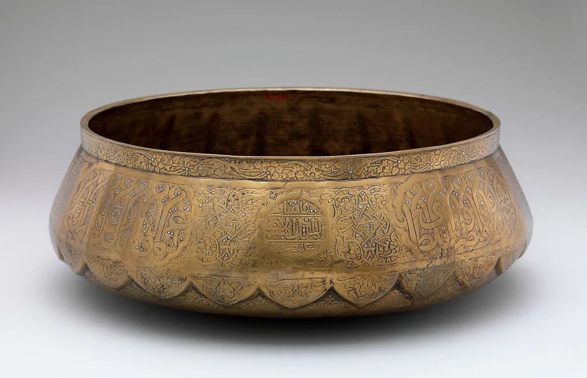 Basin of Sultan Qaytbay — Unknown