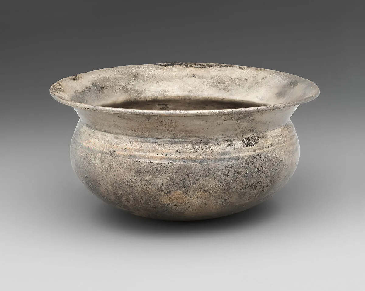 Silver bowl — Unknown