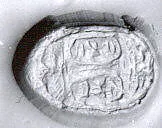 Stamp seal (ovoid, in grooved mount with loop handle) with cartouches — Unknown