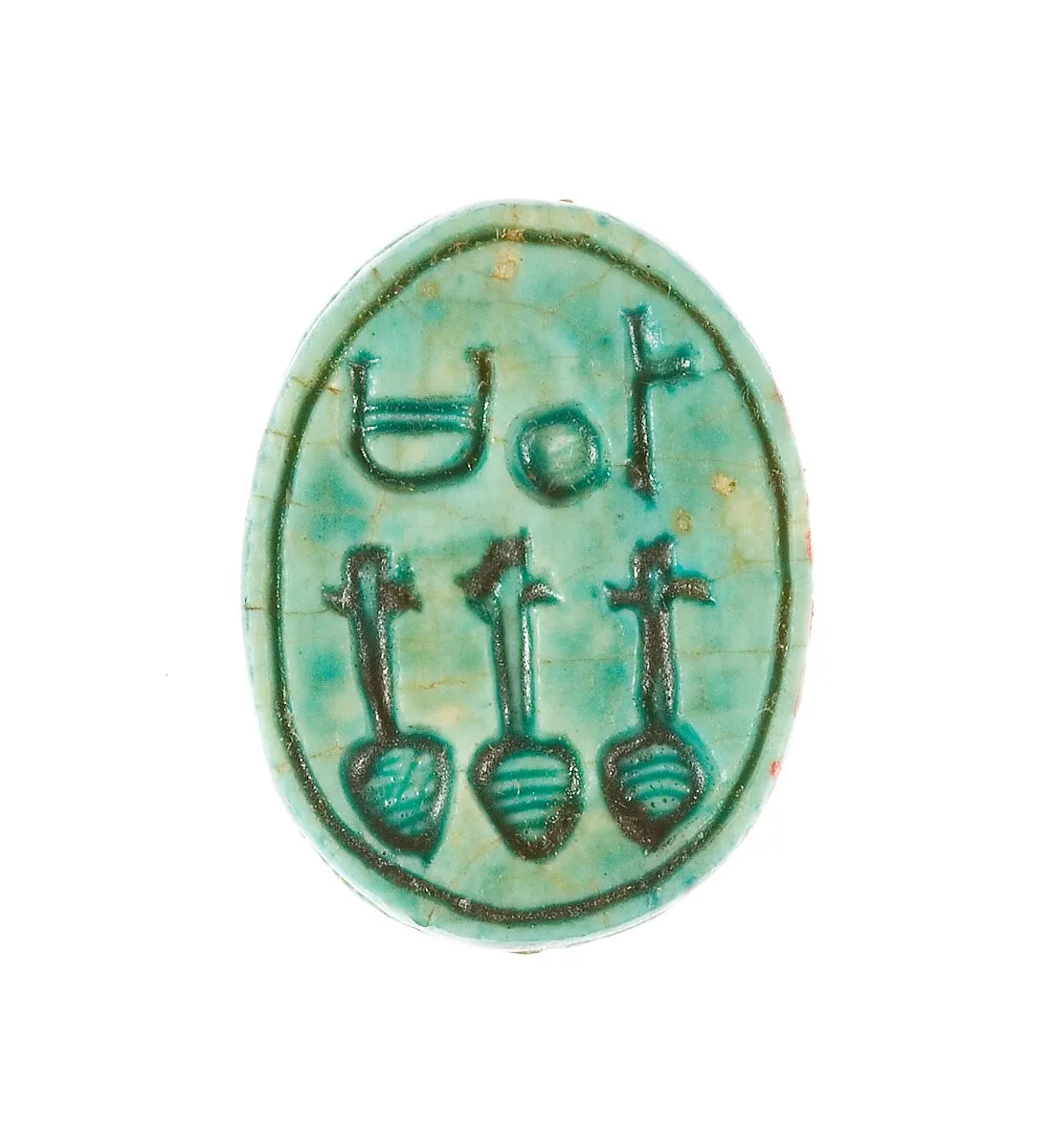 Scarabs Inscribed for the God's Wife Neferure — Unknown