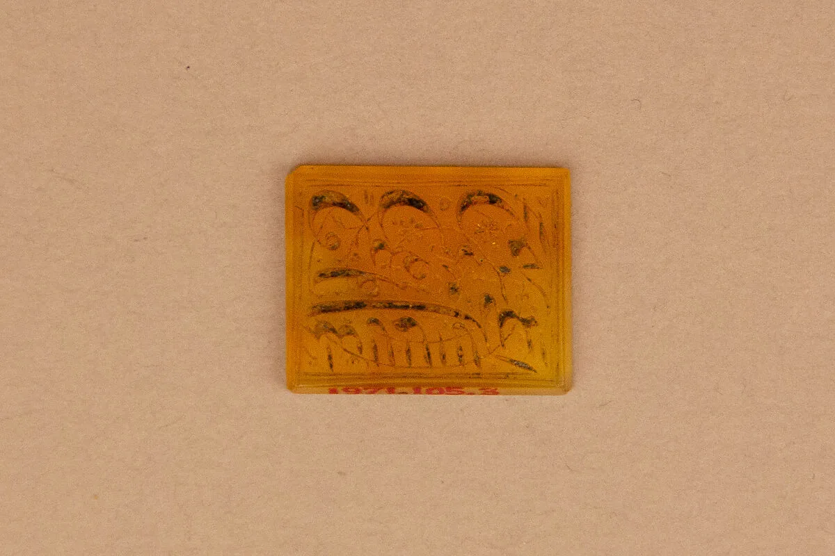 Seal Stone — Unknown