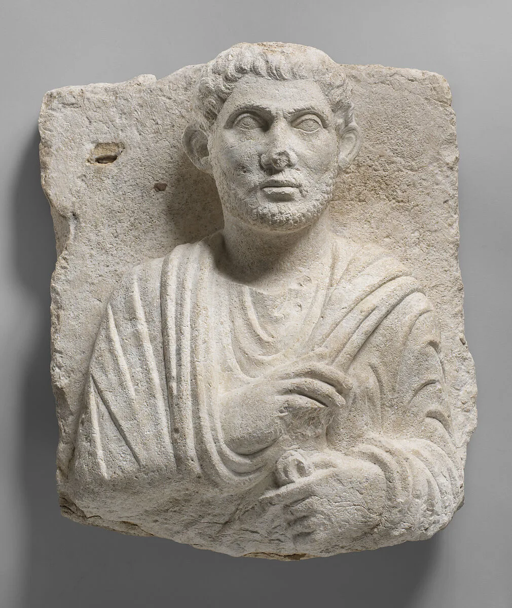 Funerary relief — Unknown