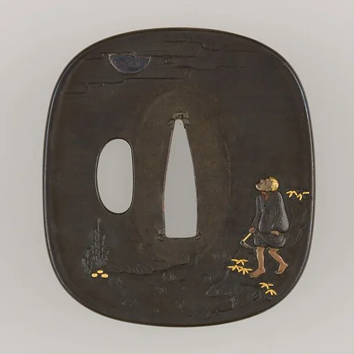 Sword Guard (Tsuba)
