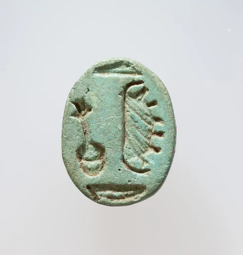 Scarab