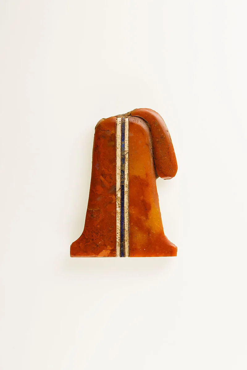 Tit sign inlay — Unknown