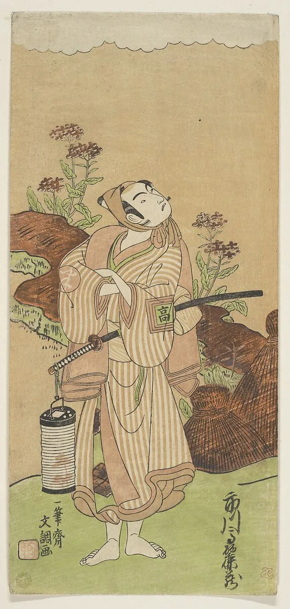 Untitled — Ippitsusai Bunchō