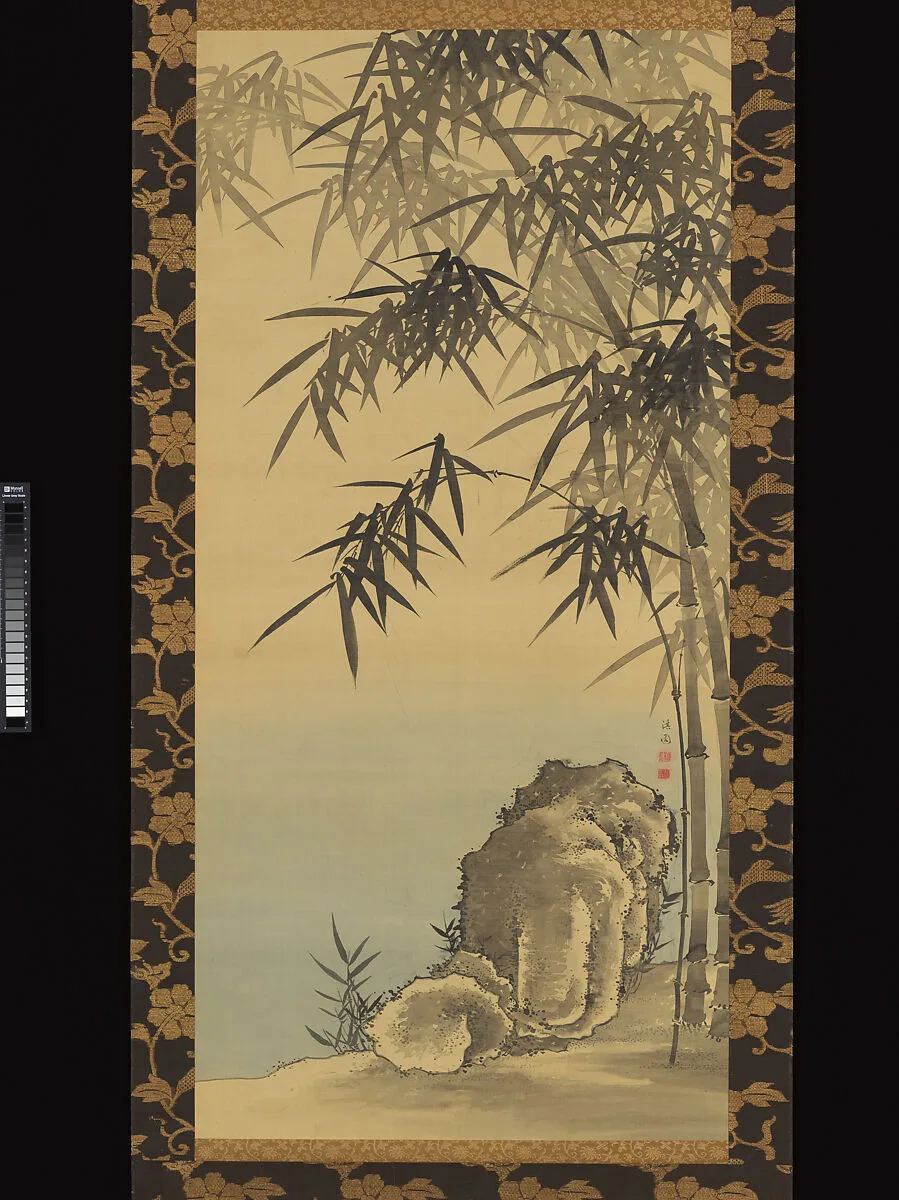 柳沢淇園筆 竹石図|Rock and Bamboo — Yanagisawa Kien