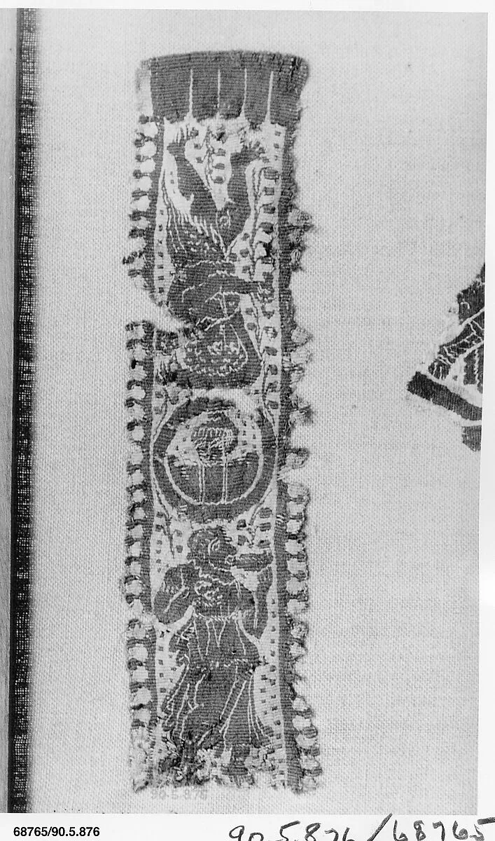 Fragment of a Band with Scenes from the Vintage — Unknown