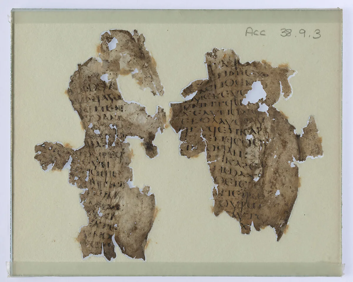 Manuscript Leaf Fragment — Unknown