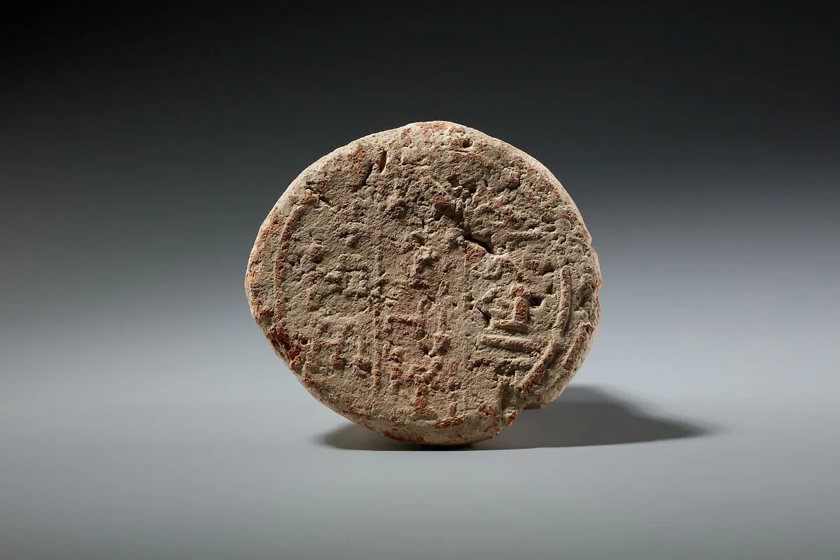Funerary Cone of the Royal Scribe Tjanuni — Unknown