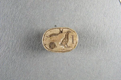 Scarab inscribed with the name of Khufu