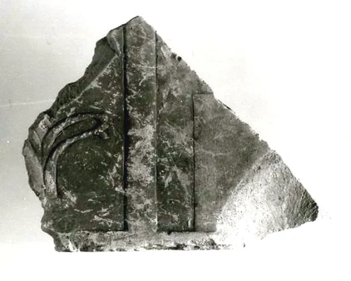 Relief fragment, tomb of Meketre