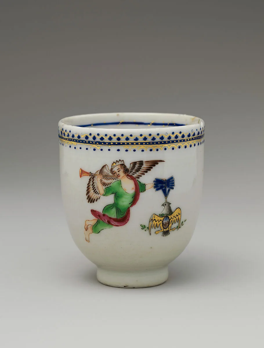 Coffee Cup — Unknown