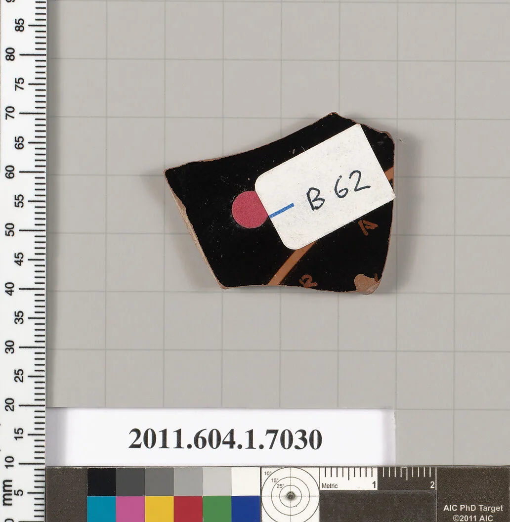 Terracotta fragment of a kylix (drinking cup) — Unknown