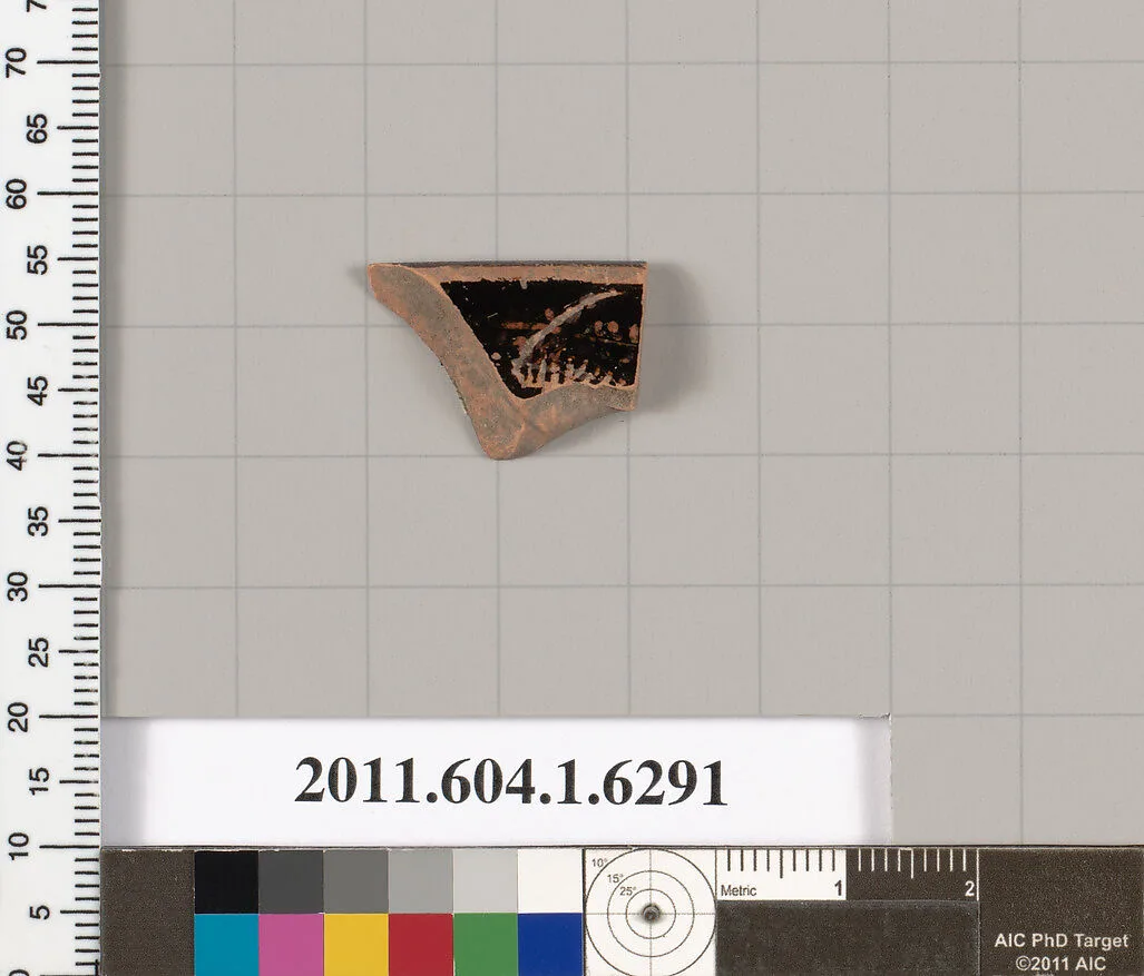 Terracotta rim fragment of a kylix (drinking cup) — Unknown
