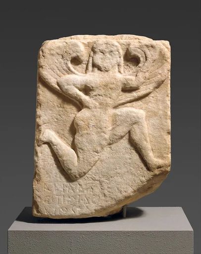 Part of the marble stele (grave marker) of Kalliades