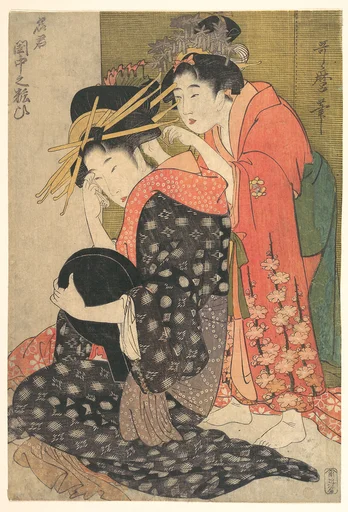 名君 閨中の粧ひ|The Oiran Yoso-oi Seated at Her Toilet