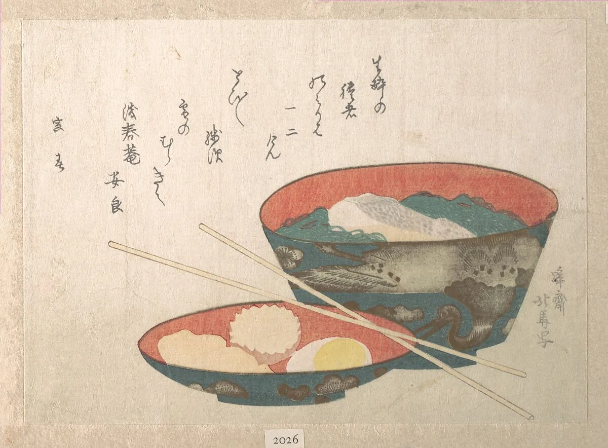 Untitled — Teisai Hokuba