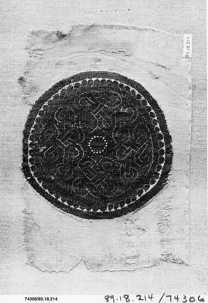 Textile Fragment — Unknown