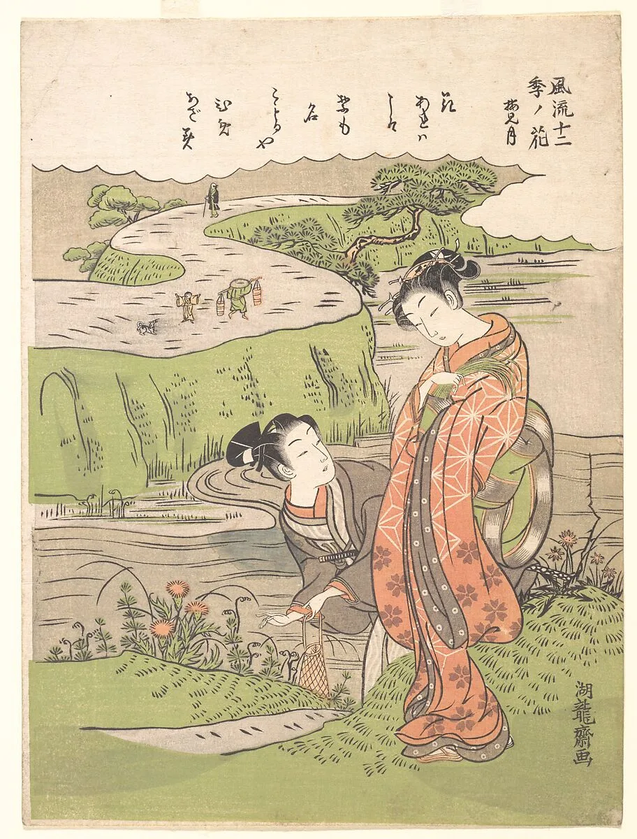 Umemi Tsuki|Plum-Seeing Month: Second Month — Isoda Koryūsai