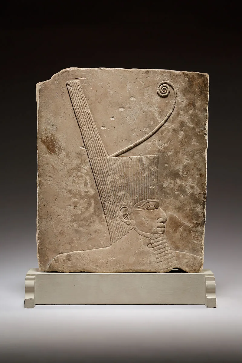 Plaque Showing a King in the Red Crown — Unknown