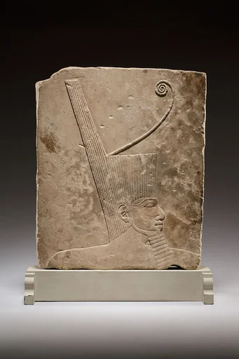 Plaque Showing a King in the Red Crown