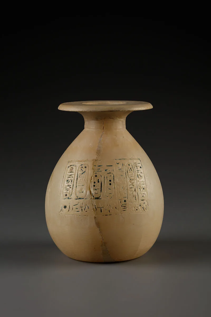 Unguent Vase of Queen Kiya — Unknown